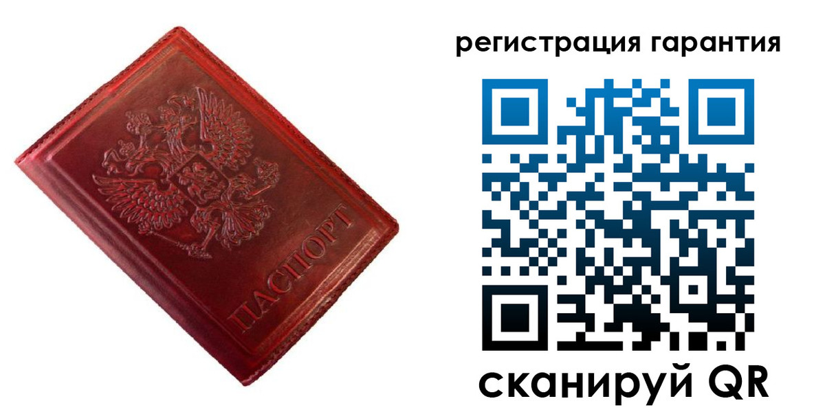 прописка иностранных граждан в Костромской области